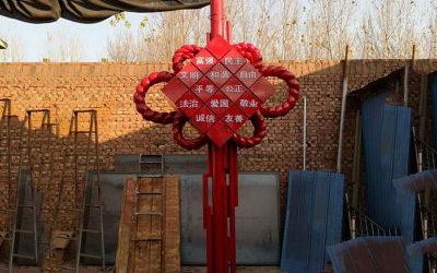 公園中國結玻璃鋼創意價值觀雕塑