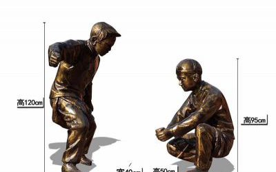 景區(qū)嬉戲打陀螺的玻璃鋼仿銅兒童雕塑