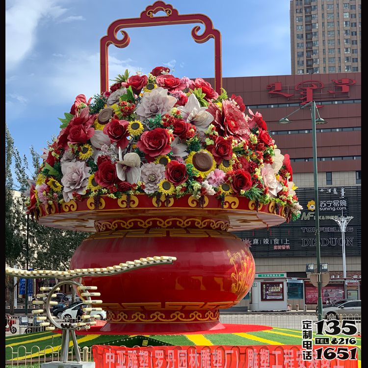 城市街道大型景觀裝飾品玻璃鋼彩繪大花籃雕塑 城市街道大型景觀裝飾品玻璃鋼彩繪大花籃雕塑