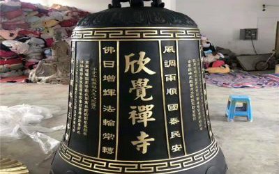 寺院祈福玻璃鋼仿銅銅鐘雕塑