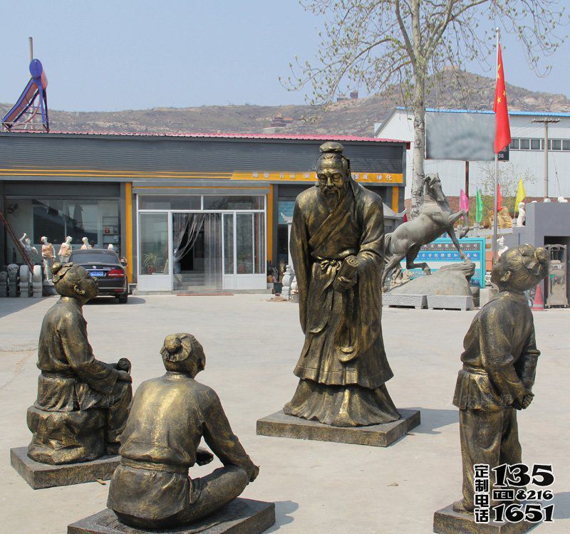 學(xué)校擺放教育家孔子講學(xué)玻璃鋼仿銅雕塑 學(xué)校擺放教育家孔子講學(xué)玻璃鋼仿銅雕塑