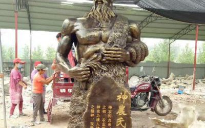 花園景區(qū)古代神農氏炎帝玻璃鋼仿銅雕塑
