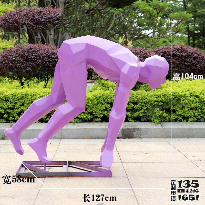 校園體育廣場玻璃鋼抽象幾何彩繪運動跑步人物雕塑 校園體育廣場玻璃鋼抽象幾何彩繪運動跑步人物雕塑