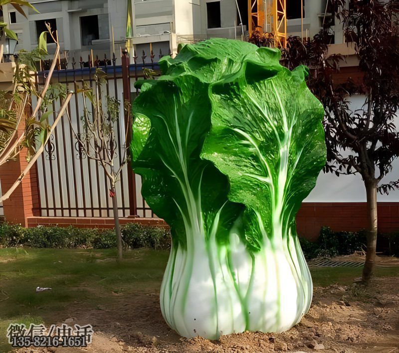 小區(qū)園林招財(cái)大白菜（百財(cái)）雕塑